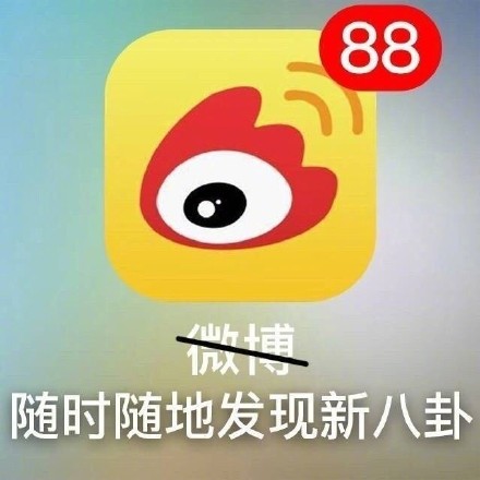 打工人天天用的APP，原来还有这层梗？