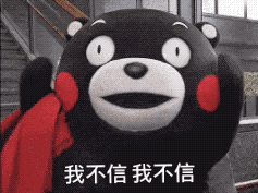 男朋友哄你的时候，你不讲理的样子