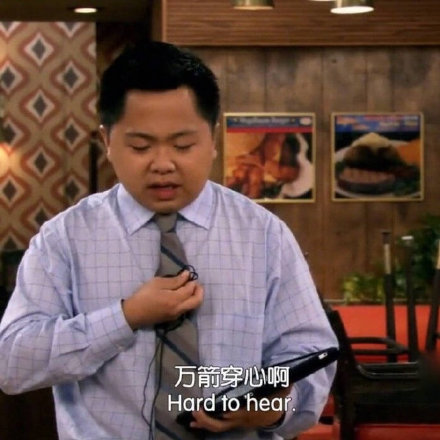 追剧党必备！破产姐妹经典表情包合集来了