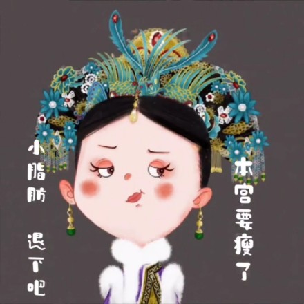 当下超火的朋友圈背景图合集