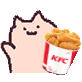 猫咪摇饮料GIF表情包