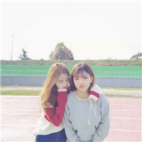 18组软萌双人闺蜜头像 可爱呆萌款整理好了