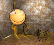聊天斗图必备！这套滑稽动图表情包太好用了