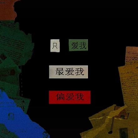 朋友圈背景图合集来啦，换背景不用愁