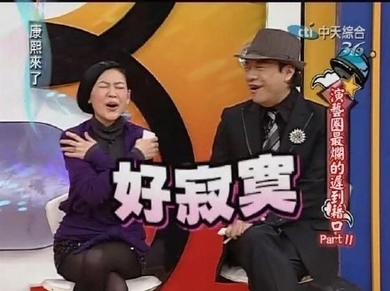 小S的硬核表情包来了，斗图直接用