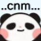 博主@草莓味二喵的可爱小熊猫表情包来啦