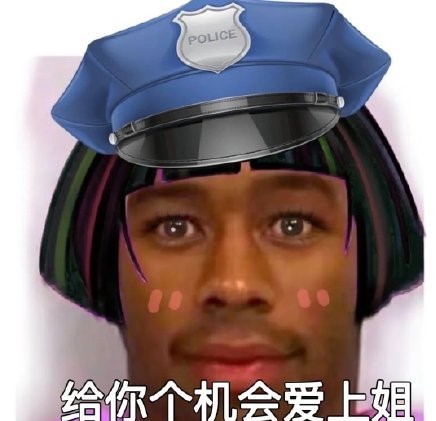 斗图神器！七彩朵拉表情包合集来了
