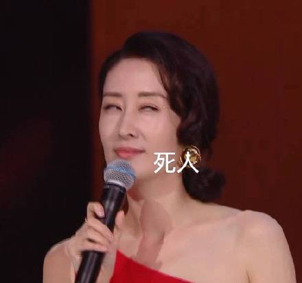 刘敏涛专属表情包来了！三分讥笑漫不经心的样子太绝了