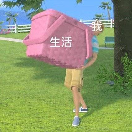 芭比公主表情包第四弹来啦