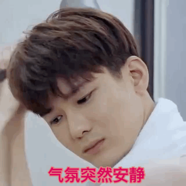 但凡会玩表情管理的，最后都逃不过变表情包的命运