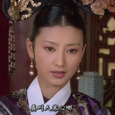追剧党狂喜！甄嬛传经典台词表情包合集来了