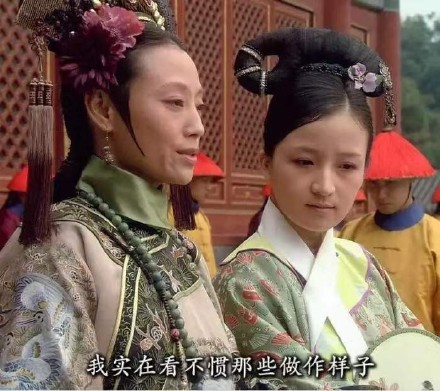 追剧党狂喜！甄嬛传专属表情包合集来了