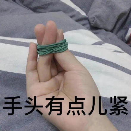 聊天不用愁！这套斗图表情包直接救场