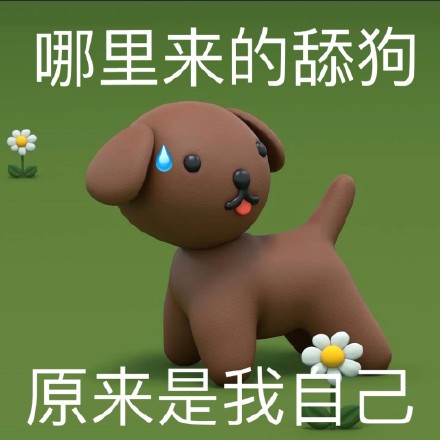 软萌米菲兔表情包第三弹来啦！