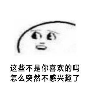 月底钱包告急！五块钱以上的局别喊我