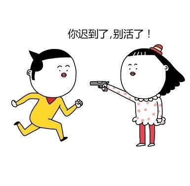 男生注意！这些瞬间分分钟让女友想“动手”