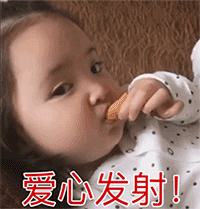 小刚几动态表情包，软萌又可爱