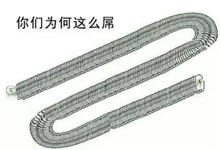 金馆长装X表情包合集！这波斗图直接拿捏住