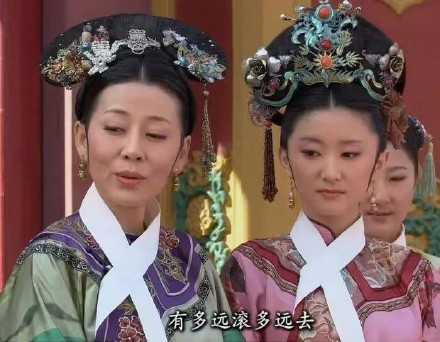 追剧党狂喜！甄嬛传专属表情包合集来了