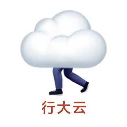 用谐音梗讨彩头！这套好运表情包太有意思了