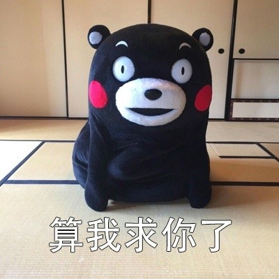 小仙女专属觉悟表情包来啦