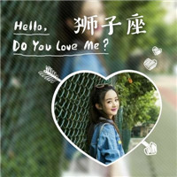 23张带字狮子座女生专属高清头像 快换上你的星座头像