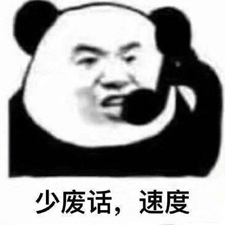 减肥女生碰到火锅的真实写照，这套表情包太真实了
