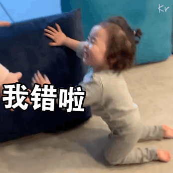 黄夏温haon动图表情包合集