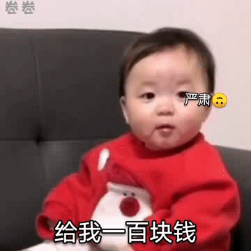 黄夏温表情包第五弹来啦！软萌娃日常太好用来斗图