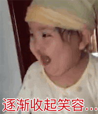 小刚几动态表情包，软萌又可爱