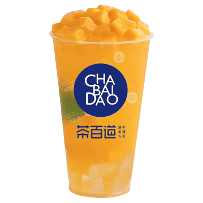 奶茶饮料透明底表情包第四弹来了