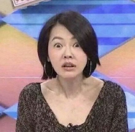 小s专属表情包合集来了，斗图必备！
