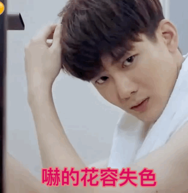 但凡会玩表情管理的，最后都逃不过变表情包的命运