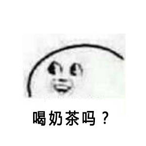 月底钱包告急！五块钱以上的局别喊我