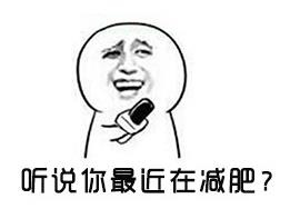 “说多了都是泪”采访表情包合集来啦