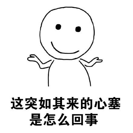 90后真的卡在了一个不上不下的年纪