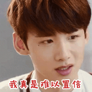 《夏至未至》新表情包出炉 郑爽白敬亭名场面太圈粉