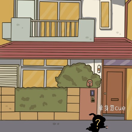 蜡笔小新单身狗主题头像和背景图来了