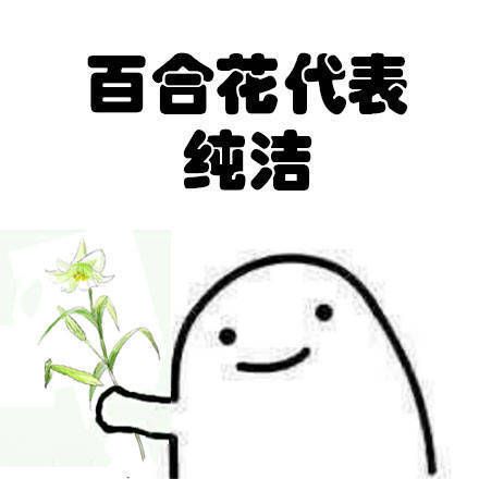 没钱花就等于穷？这套表情包太扎心了