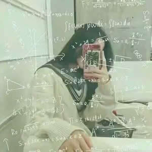 女生专属！12张高清带数学公式的QQ头像来啦