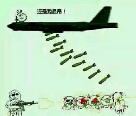 金馆长装X表情包合集！这波斗图直接拿捏住