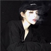 女生霸气抽烟个性头像合集 共20张