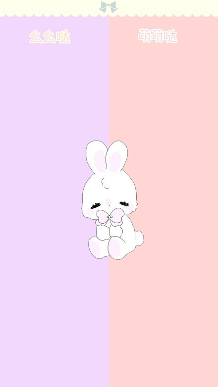 整理了一套微信聊天专用背景图