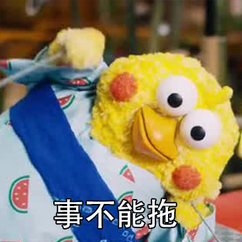 做人别太戏精！这套鹦鹉兄弟表情包太扎心了