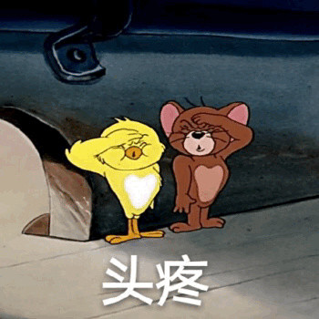 经典《猫和老鼠》角色表情包合集来啦
