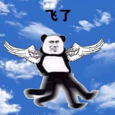 群聊整活神器：我跟你们聊不来表情包合集