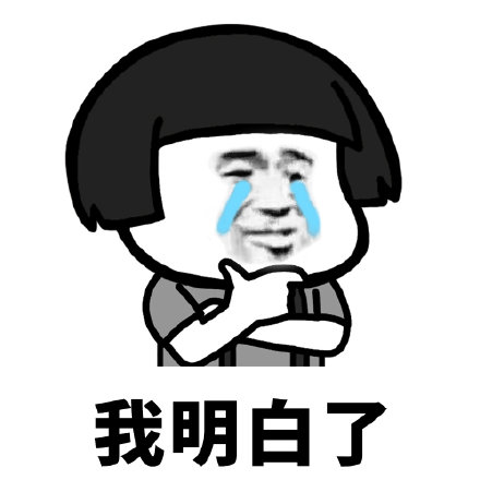 疫情结束后即将返校的你