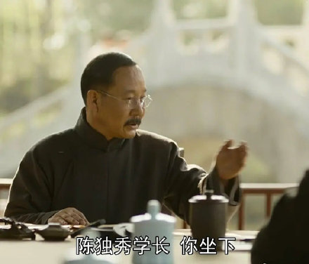 觉醒年代热门斗图表情包合集