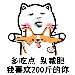 摸鱼斗图必备！一组超好用的揉脸脸动图表情包