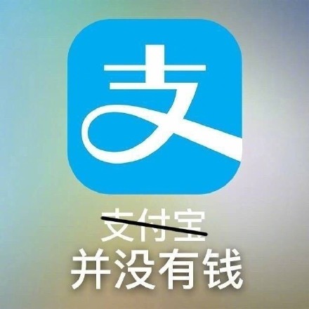 打工人天天用的APP，原来还有这层梗？